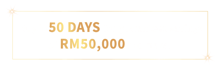 50-days-guaranteed-savings