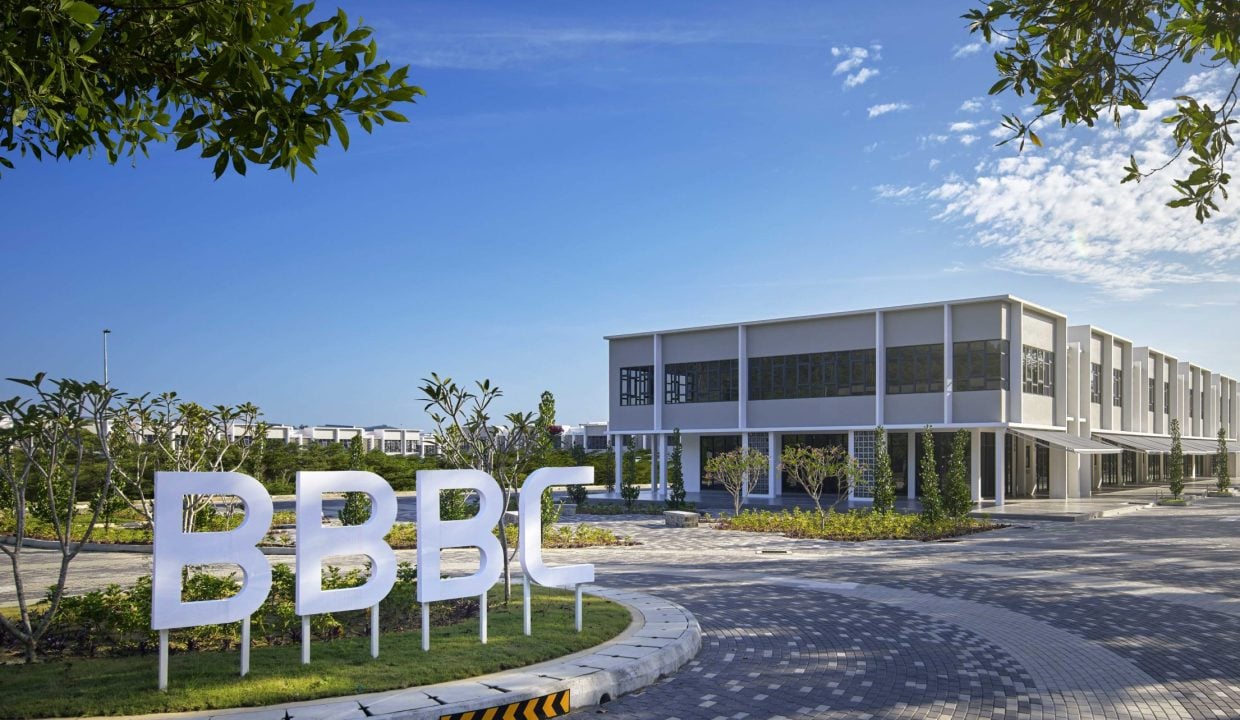 Bukit Banyan Business Centre